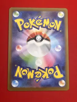 2set!! EX+~NM) Pokemon Card Charizard & Pikachu Japanese Limited Promo Nintendo - Image 13