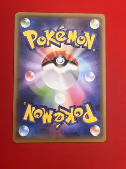 2set!! EX+~NM) Pokemon Card Charizard & Pikachu Japanese Limited Promo Nintendo - Image 5