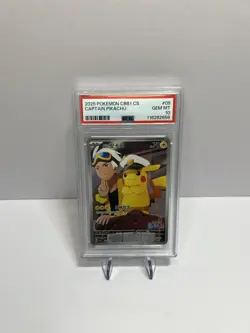 2025 POKEMON SIMPLIFIED CHINESE CBB1C #09 CAPTAIN PIKACHU [PSA 10] - Image 3