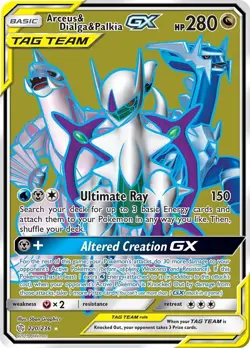 Arceus & Dialga & Palkia GX (Full Art) 220/236 Sm-Cosmic Eclipse Holo - Image 1