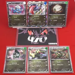 6set!! Junk~NM-) Pokemon Card BW-Era Super Set Japanese Salamence Haxorus Holo - Image 1