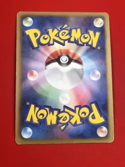 6set!! Junk~NM-) Pokemon Card BW-Era Super Set Japanese Salamence Haxorus Holo - Image 14