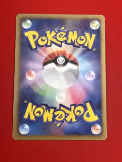 6set!! Junk~NM-) Pokemon Card BW-Era Super Set Japanese Salamence Haxorus Holo - Image 17