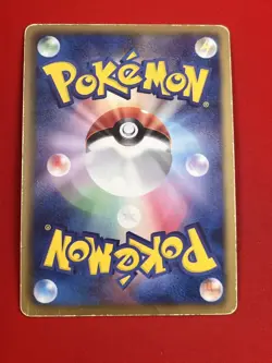 6set!! Junk~NM-) Pokemon Card BW-Era Super Set Japanese Salamence Haxorus Holo - Image 20