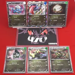 6set!! Junk~NM-) Pokemon Card BW-Era Super Set Japanese Salamence Haxorus Holo - Image 24