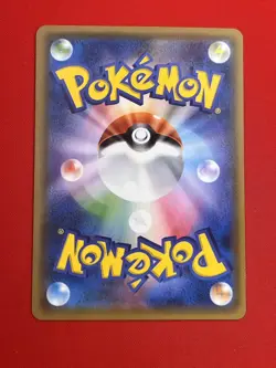 6set!! Junk~NM-) Pokemon Card BW-Era Super Set Japanese Salamence Haxorus Holo - Image 8