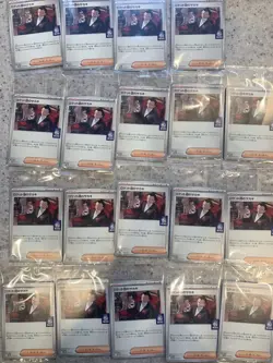 Team Rocket's Giovanni - 270/SV-P 270/SV-P Sv-P Promotional Cards Regular (Japanese) - Image 2