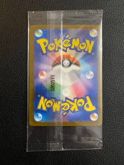 Team Rocket's Giovanni - 270/SV-P 270/SV-P Sv-P Promotional Cards Regular (Japanese) - Image 3