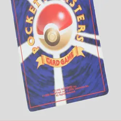 Mew No.151 Southern Islands Holo Rare Japanese Pokemon Card(A- rank) - Image 12