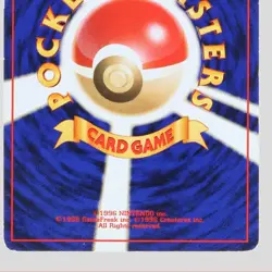 Mew No.151 Southern Islands Holo Rare Japanese Pokemon Card(A- rank) - Image 6