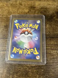 Pokemon Cards Game - Eelektrik AR 118/086 SV11B Black Bolt Japanese - Image 4
