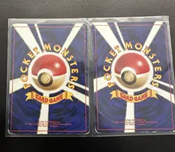1996 Pokemon Holo Lot -  Japanese Gyarados – Vintage Original – Lot of TWO [2] - Image 3