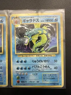 1996 Pokemon Holo Lot -  Japanese Gyarados – Vintage Original – Lot of TWO [2] - Image 5