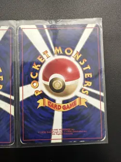 1996 Pokemon Holo Lot -  Japanese Gyarados – Vintage Original – Lot of TWO [2] - Image 6