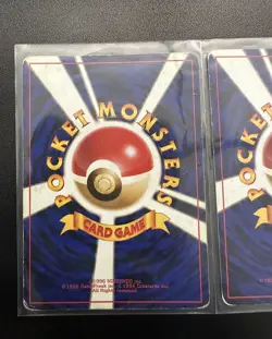 1996 Pokemon Holo Lot -  Japanese Gyarados – Vintage Original – Lot of TWO [2] - Image 7