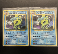 1996 Pokemon Holo Lot -  Japanese Gyarados – Vintage Original – Lot of TWO [2] - Image 8