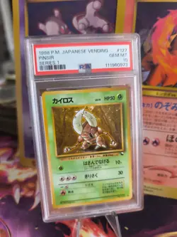 Pokemon Card Japanese Vending expansion sheet 1998 glossy PSA 10 Pinsir - Image 1