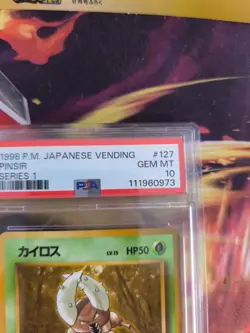 Pokemon Card Japanese Vending expansion sheet 1998 glossy PSA 10 Pinsir - Image 4