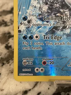 Articuno 17/108 Roaring Skies Reverse Holo Rare Pokemon Card TCG LP - Image 4