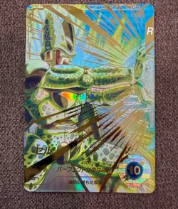 Dragon Ball Super Divers Card Son Cell GDR Parallel SDV5-033 Japan Limited - Image 1