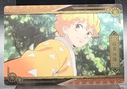 Zenitsu Agatsuma Demon Slayer Card CCG Japanese BANDAI #2583145 #013 0717 - Image 1