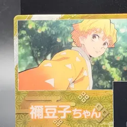 Zenitsu Agatsuma Demon Slayer Card CCG Japanese BANDAI #2583145 #013 0717 - Image 8