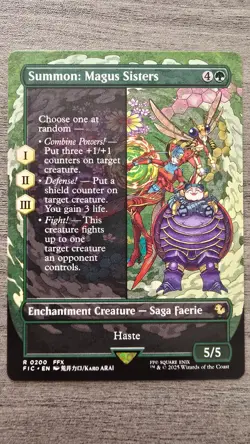 Summon: Magus Sisters (Rare Borderless) #200 Commander: Final Fantasy MTG NM - Image 1