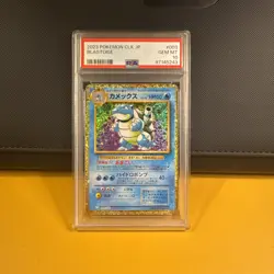 Pokemon 2023 Classic Collection Blastoise Holo Card 003/032 Japanese PSA 10 - Image 1