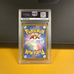 Pokemon 2023 Classic Collection Blastoise Holo Card 003/032 Japanese PSA 10 - Image 2