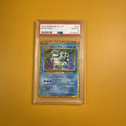 Pokemon 2023 Classic Collection Blastoise Holo Card 003/032 Japanese PSA 10 - Image 3