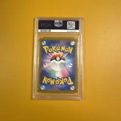 Pokemon 2023 Classic Collection Blastoise Holo Card 003/032 Japanese PSA 10 - Image 4