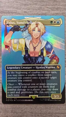 Tidus, Yuna's Guardian (Borderless Foil) #205 Commander: Final Fantasy MTG NM - Image 1