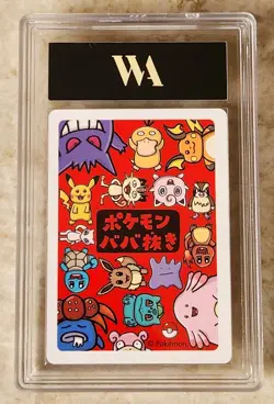 Graded WAG Gem Mint 10 Charmander Old Maid Japanese Pokemon Card Slab - Image 2