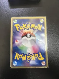 With tracking Forina's Absol 008/019 Movie VS Deck ADV 2003 Japan Pokemon Card - Image 2