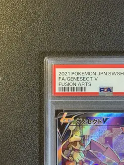 PSA 10 Genesect V 109 Fusion Arts Alt Art 109/100 SR Japanese Pokemon Card - Image 3