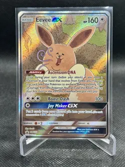 Eevee GX SM233 Full Art Promo Black Star Ultra Rare Holo Pokemon TCG Card - NM! - Image 3