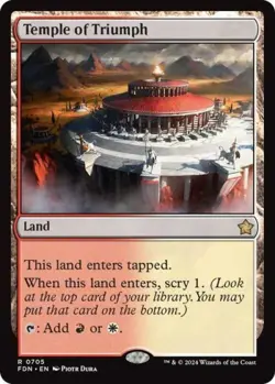 Temple of Triumph - Light Play MTG Foundations - Image 1