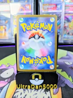 Nidoran F 029/165 Sv2a: Pokemon Card 151 Master Ball Holo (Japanese) - Image 2