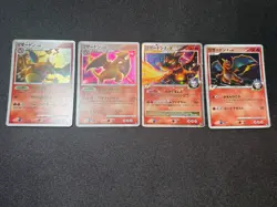 (LP) Charizard 4set LX.X DPBP 001/016 017/090 etc Japanese Pokemon Card - Image 1