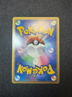 (LP) Charizard 4set LX.X DPBP 001/016 017/090 etc Japanese Pokemon Card - Image 12