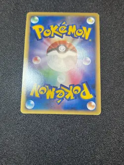 (LP) Charizard 4set LX.X DPBP 001/016 017/090 etc Japanese Pokemon Card - Image 13