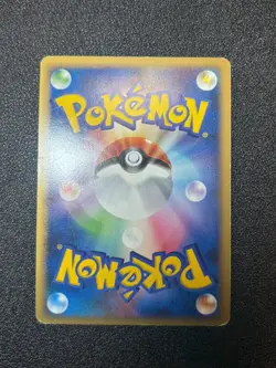 (LP) Charizard 4set LX.X DPBP 001/016 017/090 etc Japanese Pokemon Card - Image 16