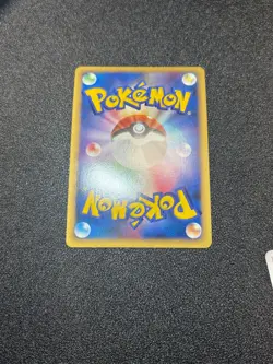 (LP) Charizard 4set LX.X DPBP 001/016 017/090 etc Japanese Pokemon Card - Image 5