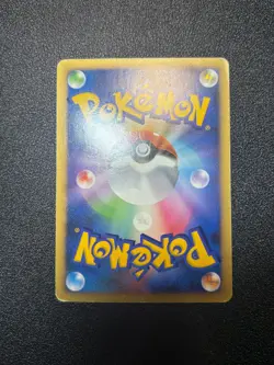 (LP) Charizard 4set LX.X DPBP 001/016 017/090 etc Japanese Pokemon Card - Image 8