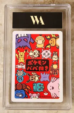 Graded WAG Gem Mint 10  Squirtle Old Maid 2019 Japanese Pokemon Card Slab - Image 2