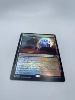 Riverpyre Verge Aetherdrift Foil - Image 3
