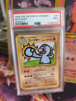 Pokemon Card Japanese Vending expansion sheet 1998 glossy PSA 9 Machoke Maschok - Image 1