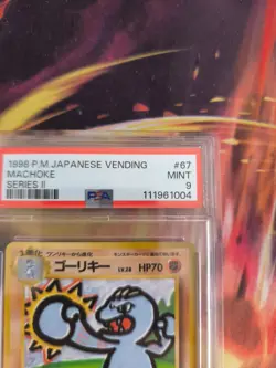 Pokemon Card Japanese Vending expansion sheet 1998 glossy PSA 9 Machoke Maschok - Image 4