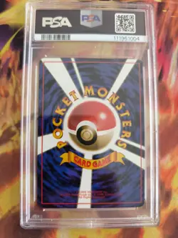 Pokemon Card Japanese Vending expansion sheet 1998 glossy PSA 9 Machoke Maschok - Image 5