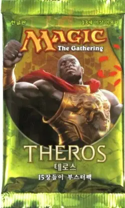 Last 2 MTG THEROS Korean Booster Packs, New! Factory Sealed! Magic the Gathering - Image 4